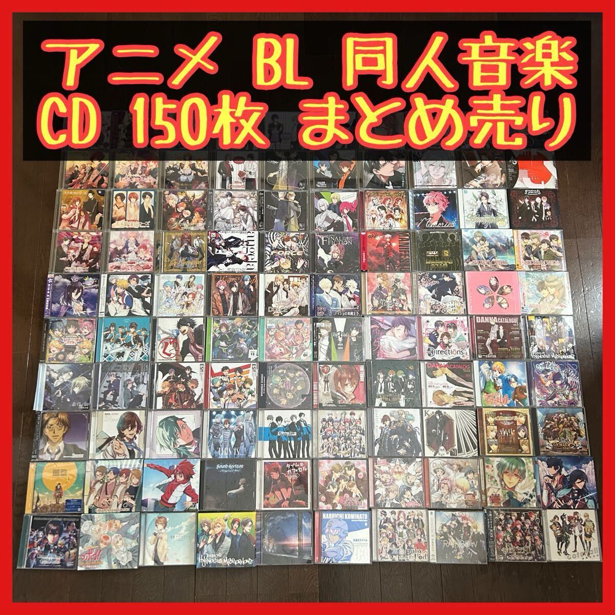 未使用に近い】極美品◇コロムビア・オリジナル原盤による「アニメ主題