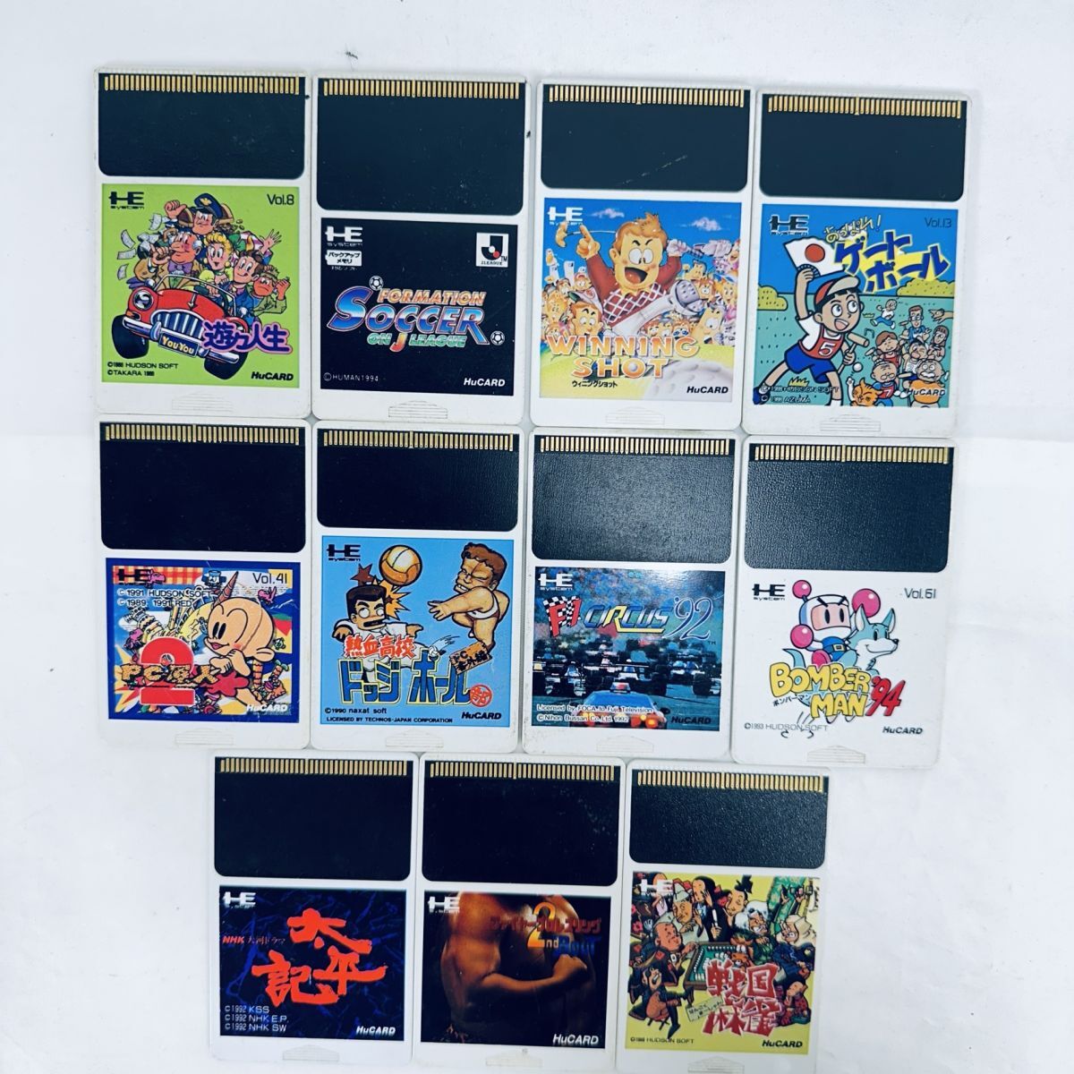 レトロゲームソフト：PCエンジン SUPER CD-ROM 15枚（3枚キズ多い）+