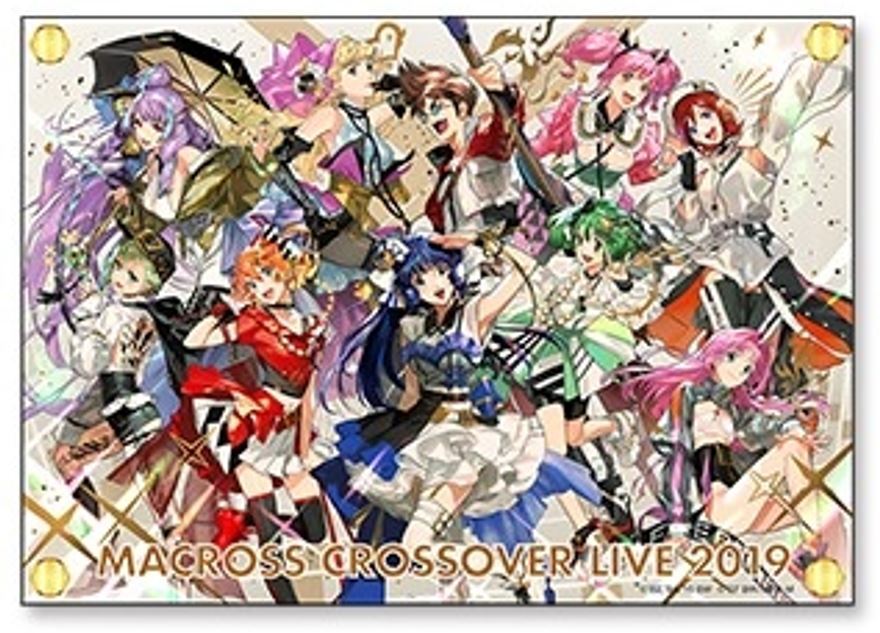 マクロスΔ 激情のワルキューレ キービジュアル アクリルパネル Amazon