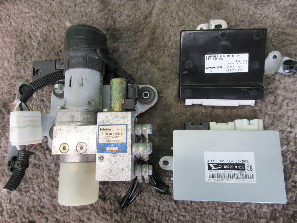 油圧モーター/Eaton Model no・s-160AD2XM 中古 Eaton 油圧モーター