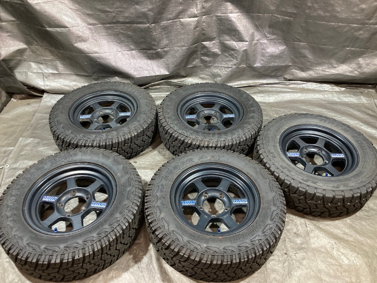 中古】RAYS CE28SL 17 9j + 44 PCD 100 5 穴 86 BRZ ZN6 ZC6 255 40 17