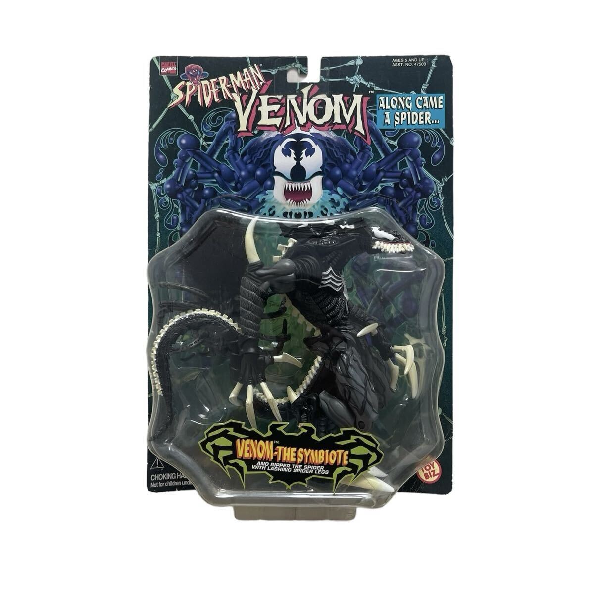 新品】定形外可 ヴェノム ザ シンビオート 6インチ VENOM THE SYMBIOTE