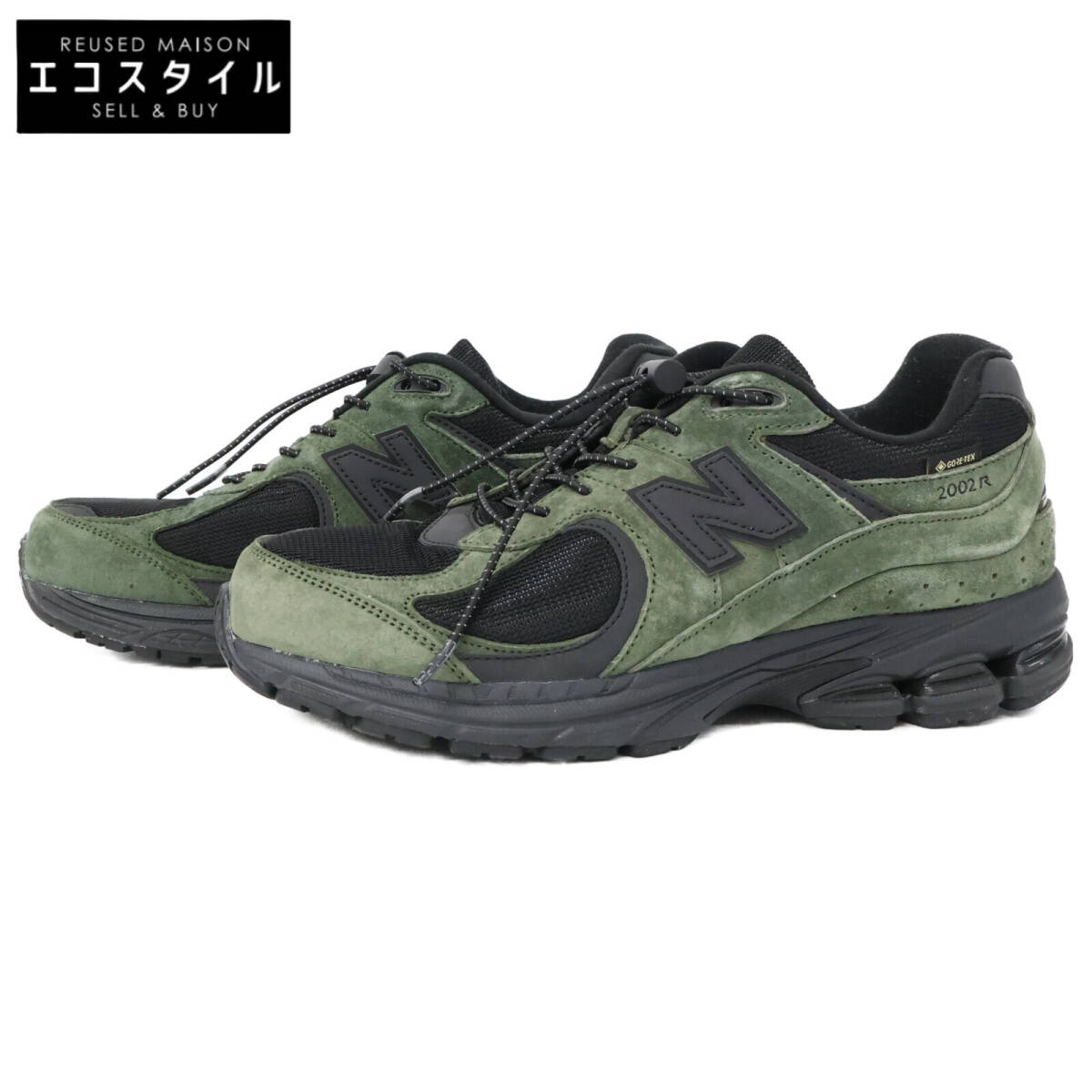 中古】new balance ニューバランス CM1700GX ARCTIC FOX CM1700GX D