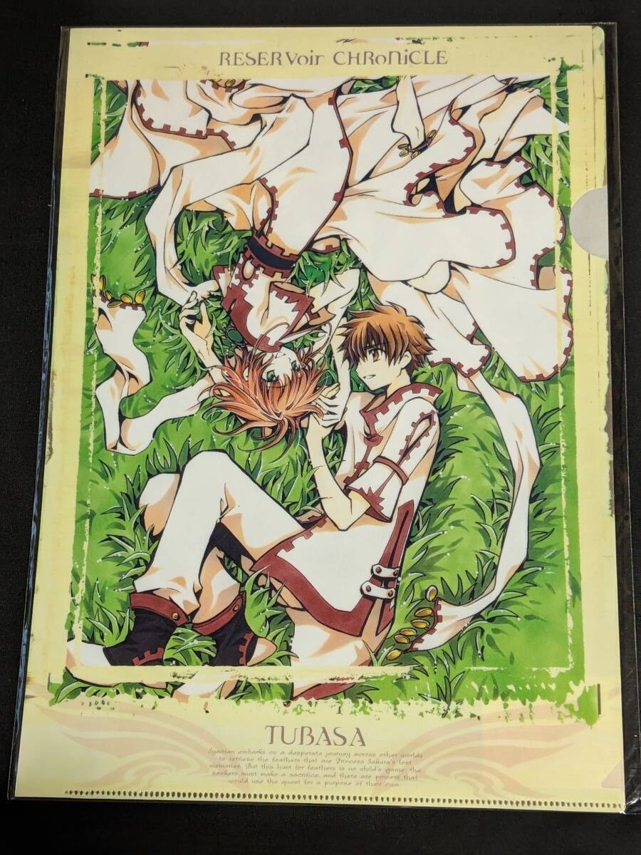 新品】ツバサ RESERVoir CHRoNiCLE クリアファイル 小狼・サクラ