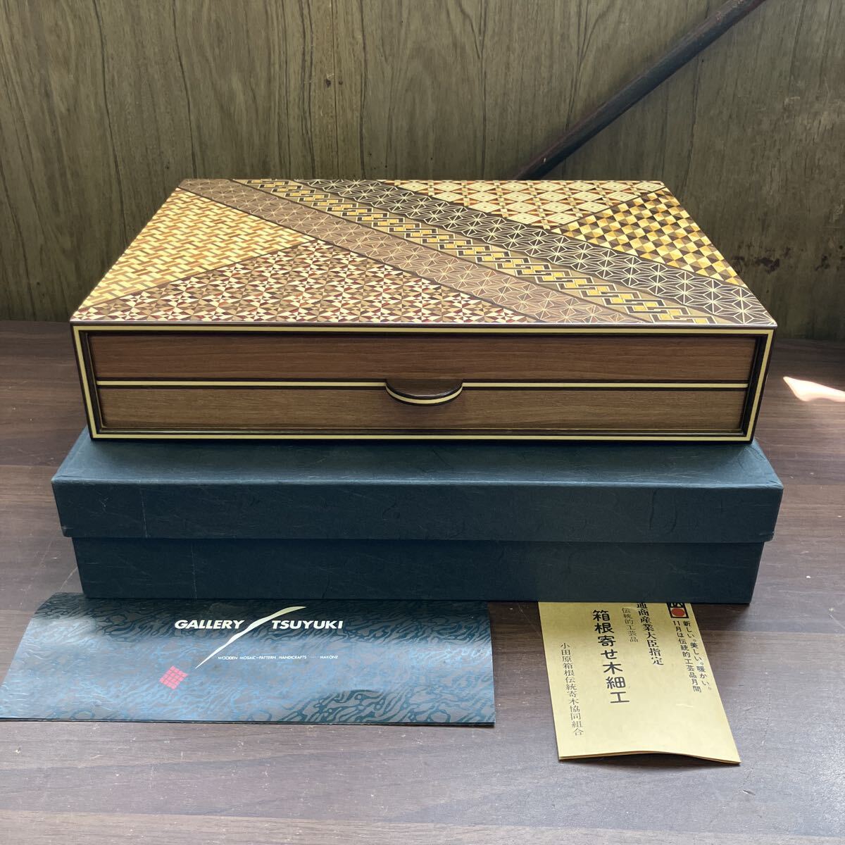 ◇箱根寄木細工◇伝統工芸品 お盆 トレー 角盆 市松//未使用 外箱無し