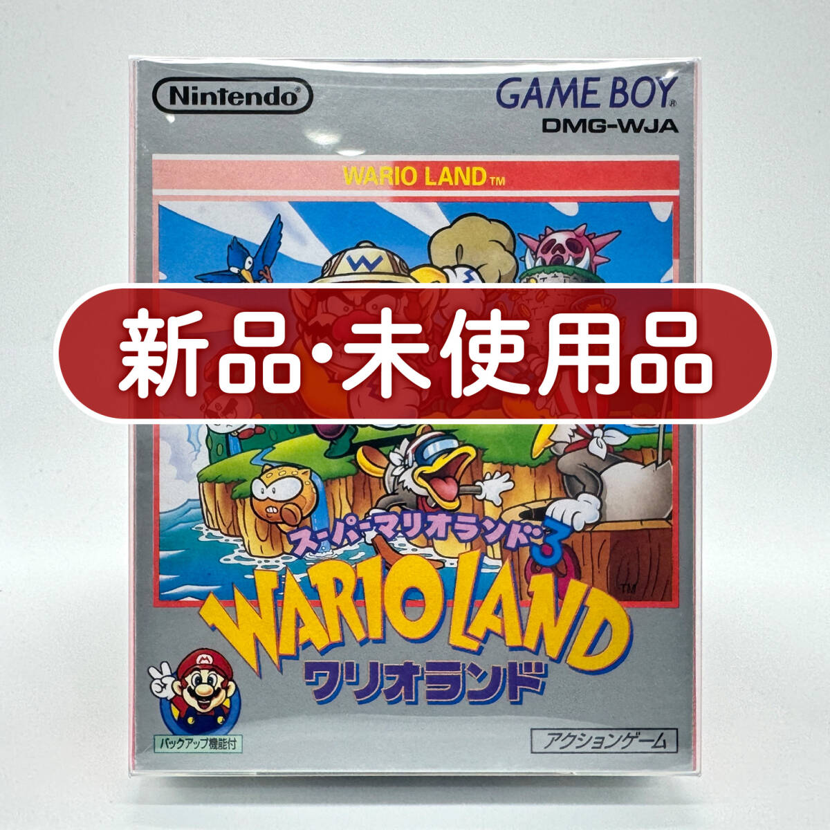 ☆箱付き☆GB スーパーマリオランド3 ワリオランド 説明書なし r785 