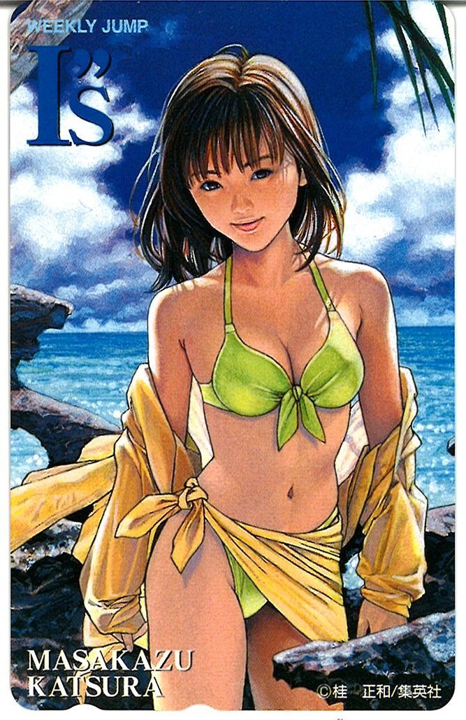 少年ジャンプ Is アイズ 桂正和 伊織 複製原画 複製原稿の落札情報