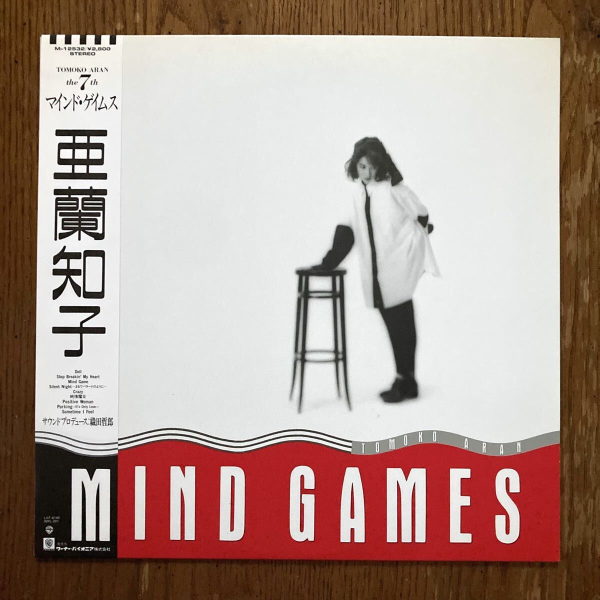 ○桑江知子/TOMOKO 1 LPレコード 両面視聴済みの落札情報詳細 - Yahoo