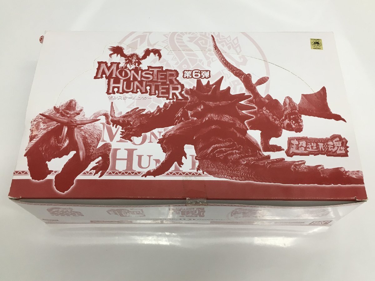 中古】HUNTER×HUNTER ハンターxハンター キラキラ トレーディング