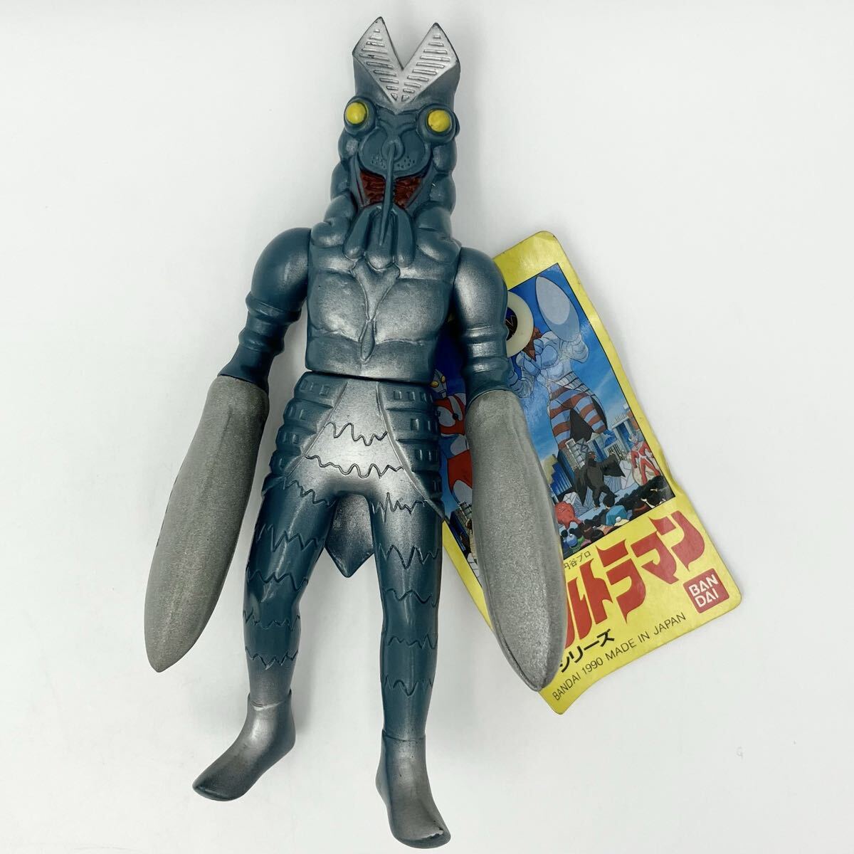 新品】タグ付き バンダイ ウルトラマン ソフビ 三井グリーンランド限定
