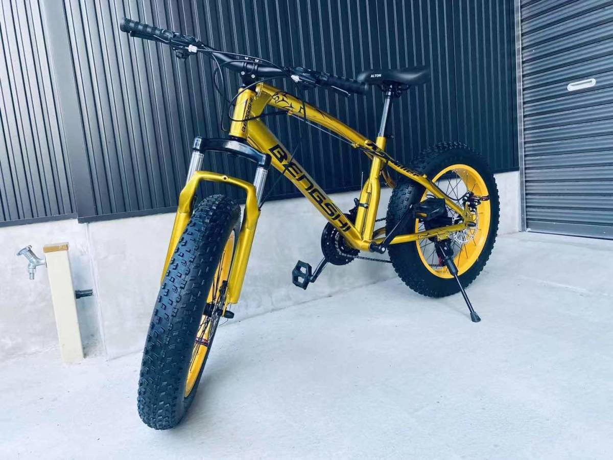 リキシャタンク　20インチ リキシャタンク 20インチ ファットバイク カスタムベース車 引き取り