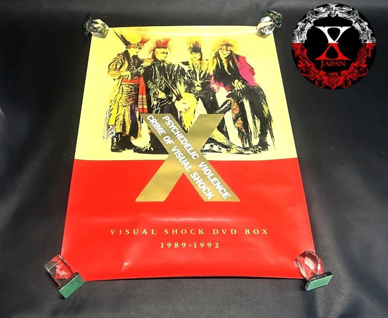 X JAPAN / VISUAL SHOCK DVD BOX 1989-1992』Yoshiki Toshi Hide Pata