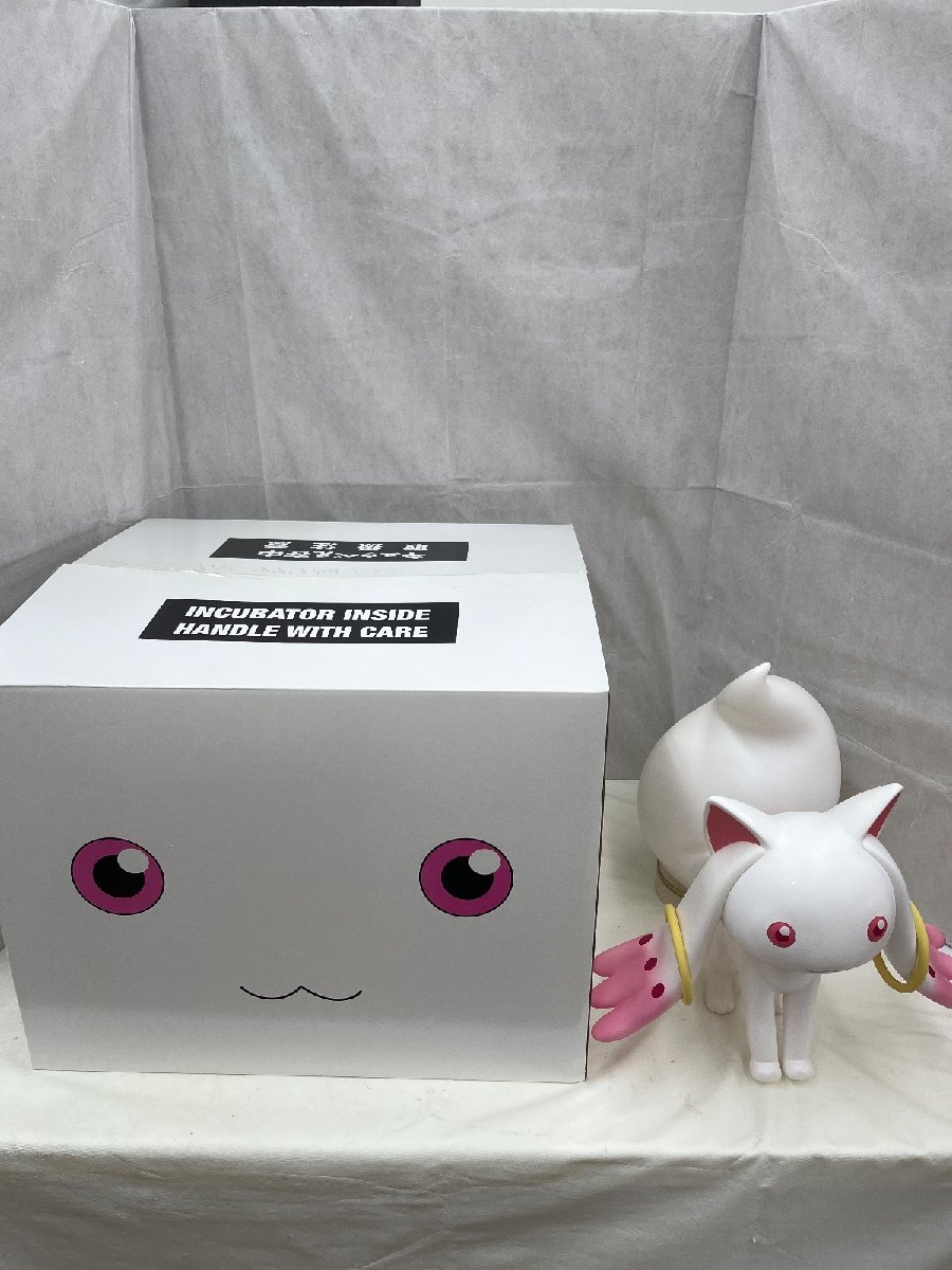 キュゥべえ ソフビフィギュア 等身大 グッドスマイルカンパニー まど