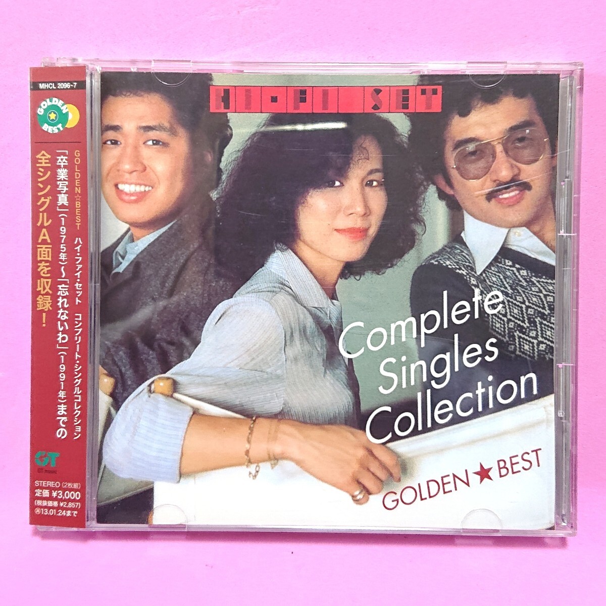 中古】西城秀樹 35th Anniversary Memorial Box HIDEKI Complete