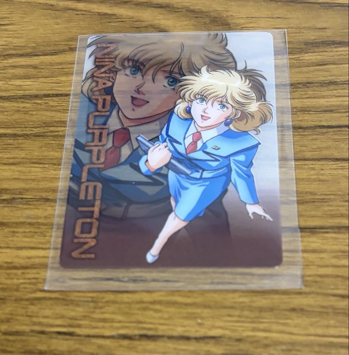 ルー・ルカ ノーマルスーツ Ver. ニナ・パープルトン ポリストーン