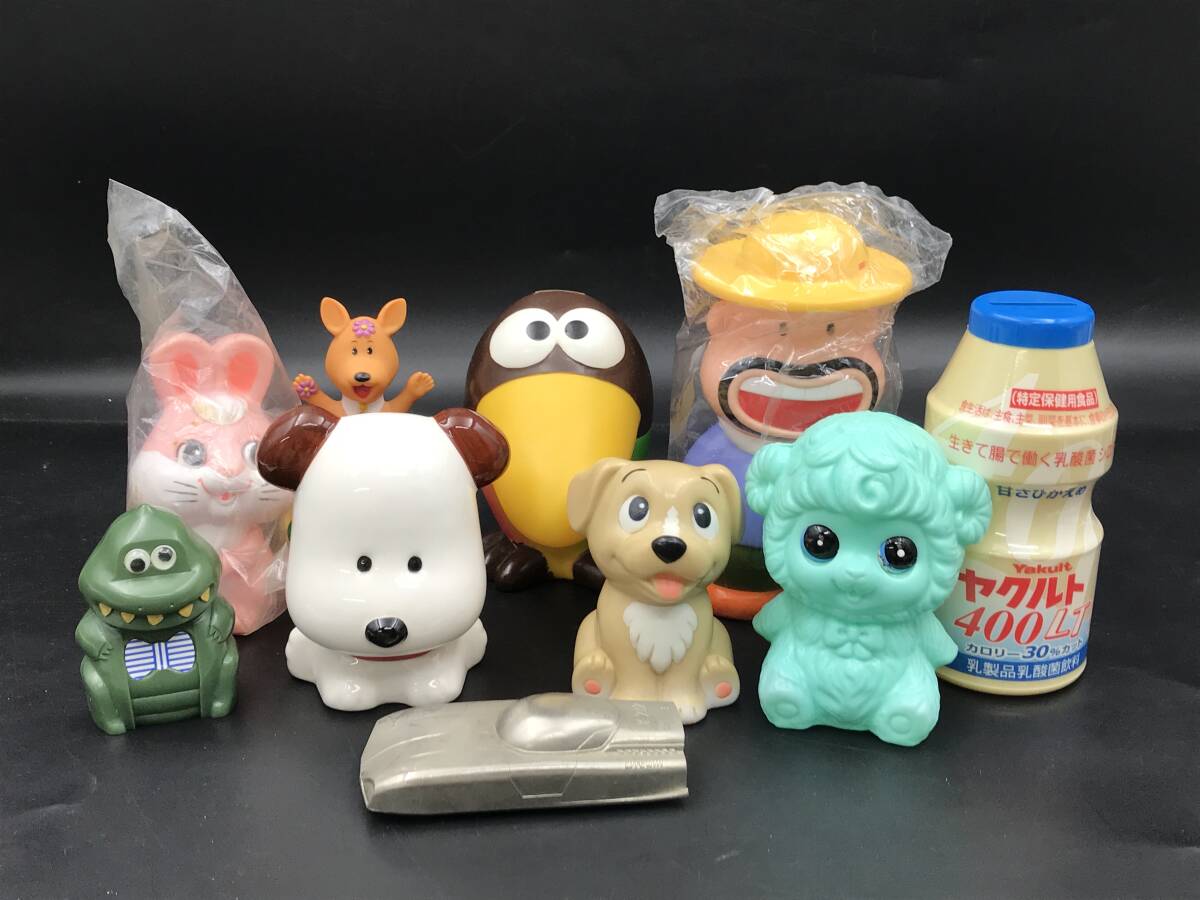 中古】フェルトで作るお菓子キャラクター/カールおじさんキョロちゃん 