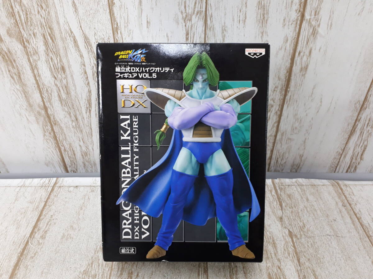 中古美品 モンスターストライク モンスト ハイクオリティフィギュア