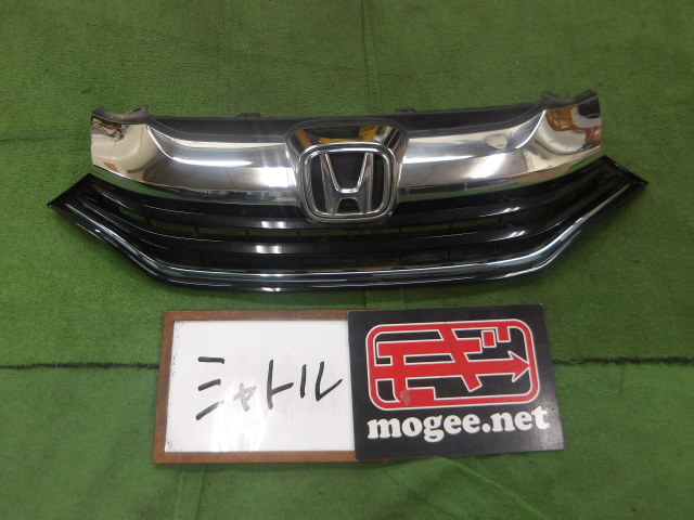 シャトル GP7/GP8/GK8/GK9 フロントグリル 71121-TD4-J31-M1 中古品
