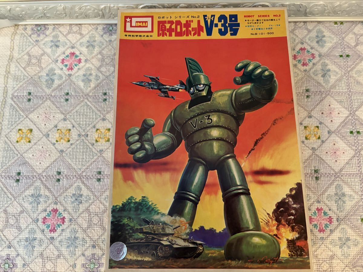 旧イマイ　今井科学　1966年　ジャングル大帝　未組み立てプラモデル 中古 IMAI 展開モデル ブイコン アパッチ イマイ プラモデル 今井