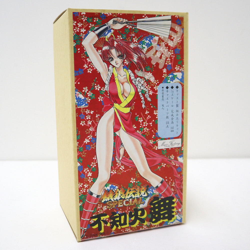 中古】TVスペシャル「餓狼伝説」不知火舞 セル画 動画付 原画No.の落札