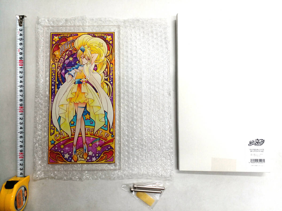プリキュア B2タペストリー おしゃれぼりゅーしょん 新品】おしゃれぼりゅーしょん B2 タペストリー アイドルプリキュア