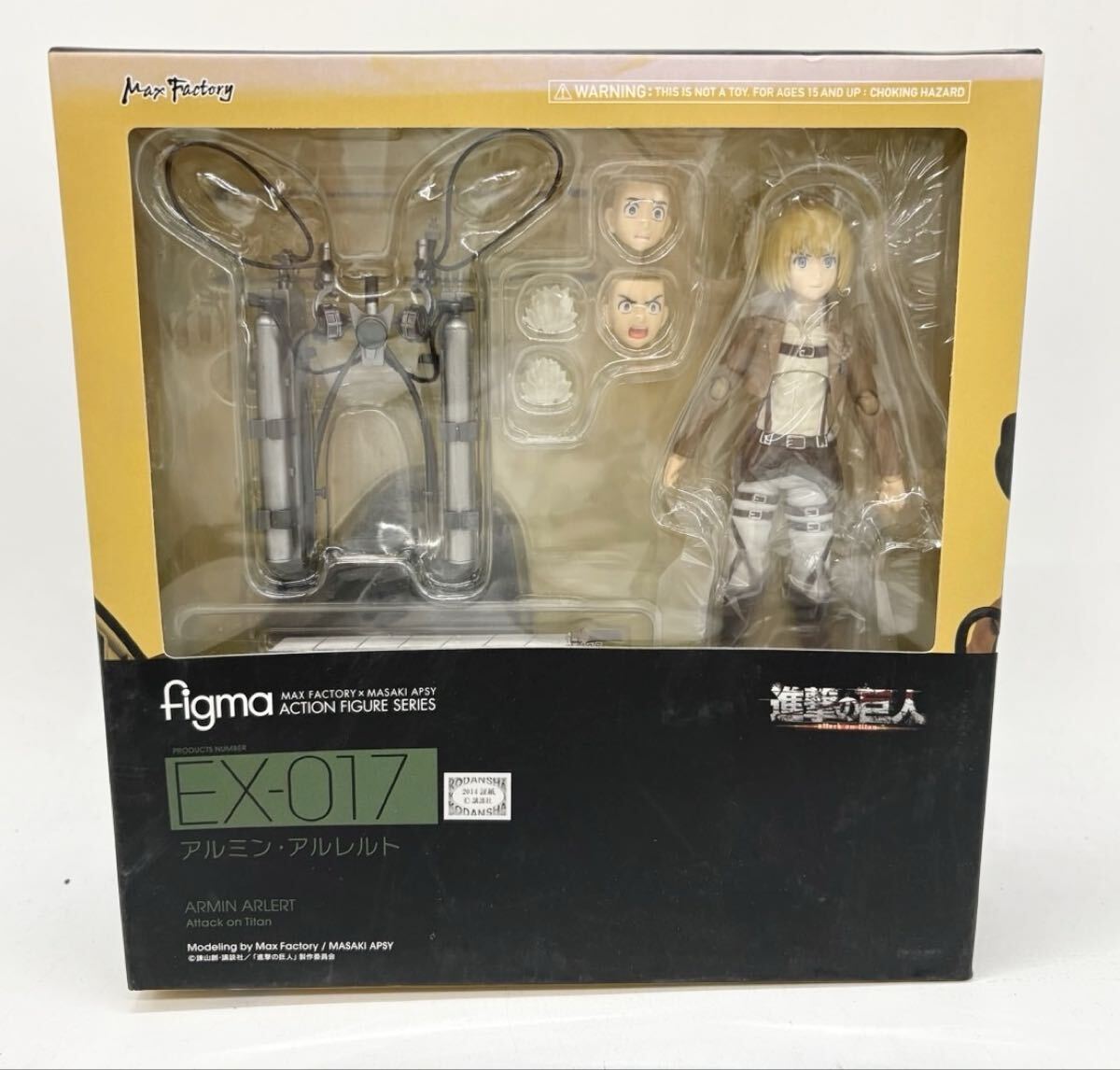中古】進撃の巨人 カラコレ ガチャ リヴァイ エレン ミカサ ジャン
