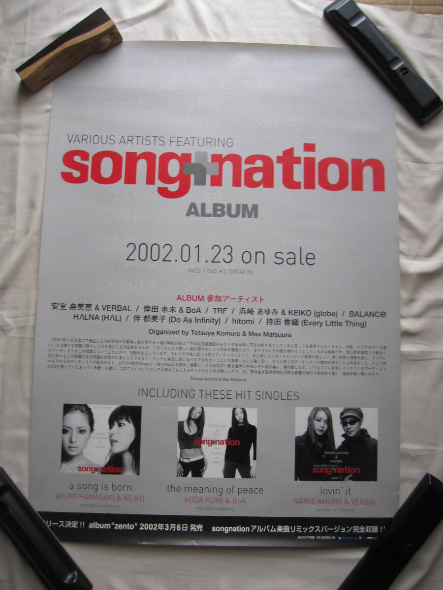 中古】浜崎あゆみ 販促ポスター 6枚セット 『a song for xx』 の落札