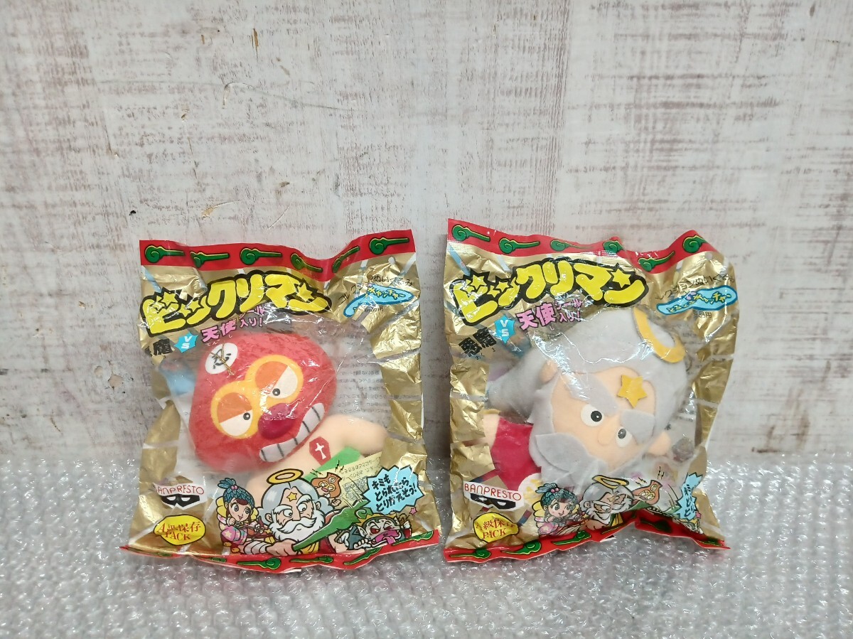 中古】美品！ 旧ビックリマン とるとるキャッチャー版シール スーパー 