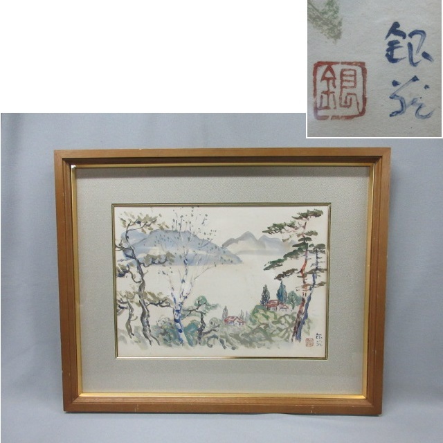 藤]真作保証/藤島武二「漁村」/油彩6号/5-g-46(検)油彩/絵画/油絵/静物