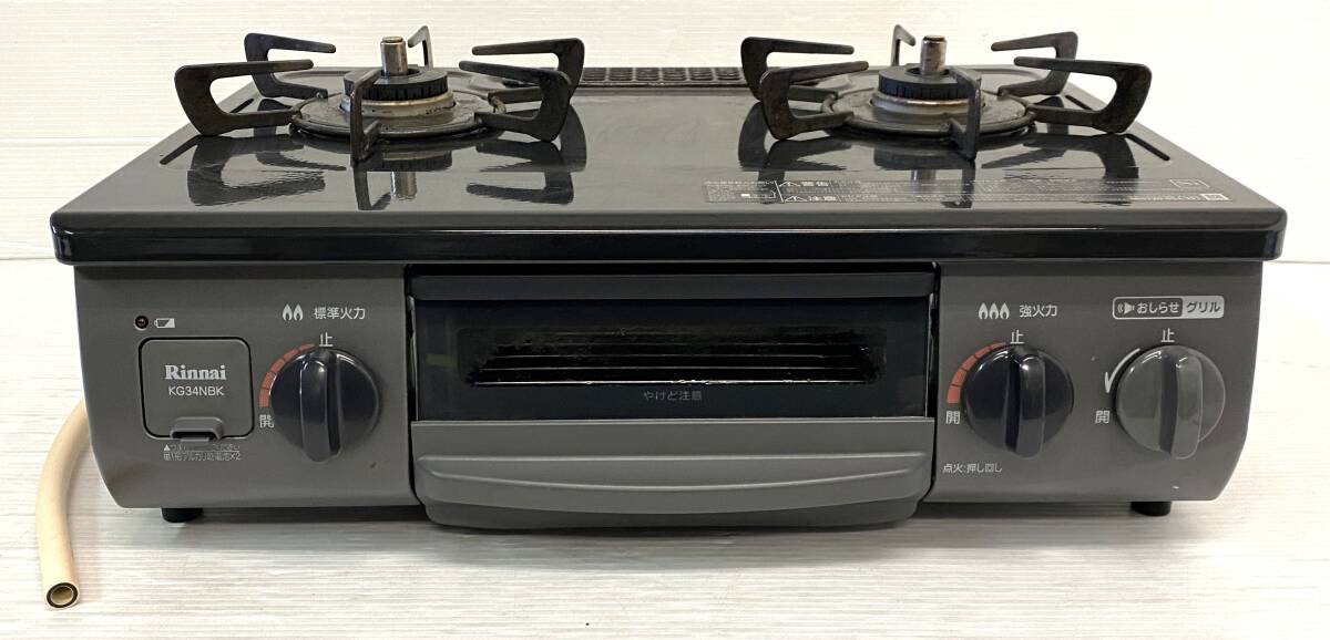 4kk1235 リンナイ株式会社 RT61GH-L 電池無し ガスコンロ 調理器具 
