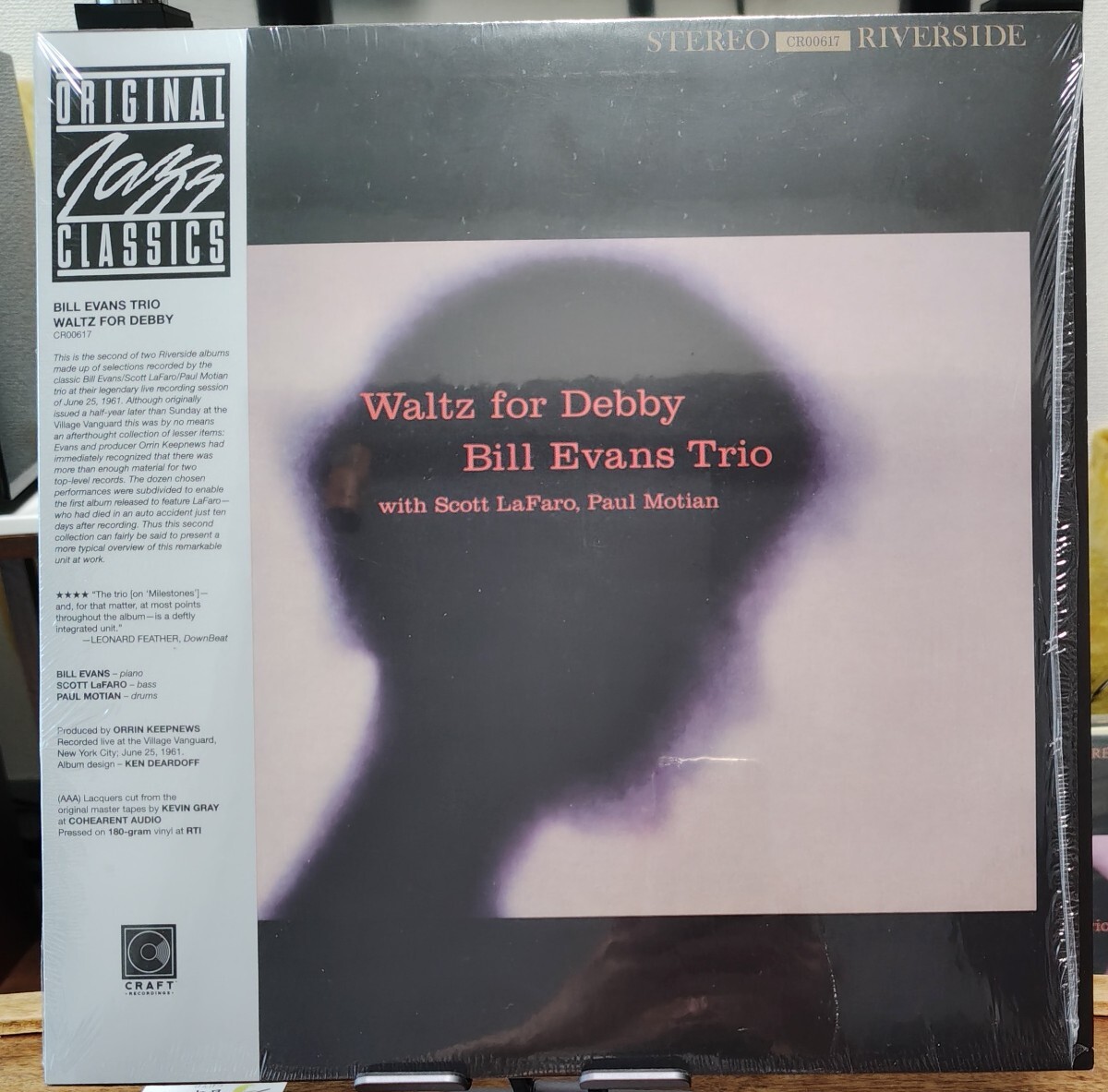 新品並み美品CD】 Bill Evans リバーサイド4部作 4枚セット ワルツ