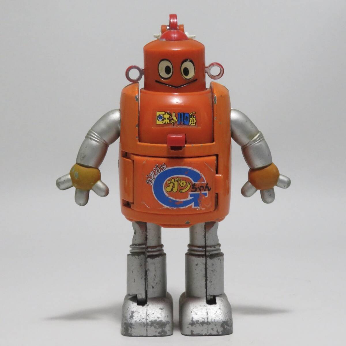ポピー ガンガラガンちゃん ソフビ 袋入 未使用品・ロボット110番の