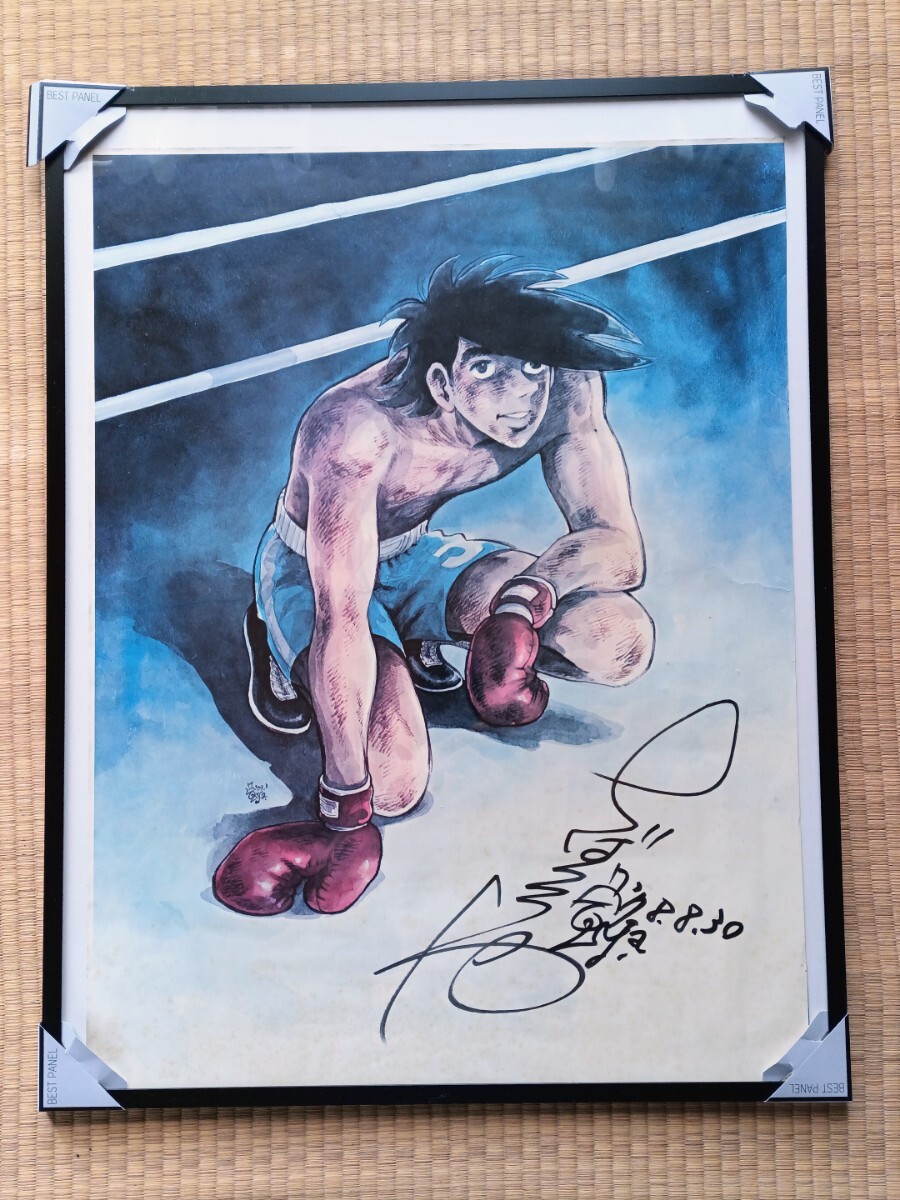 中古】矢沢永吉 1978年 ツアー告知ポスターの落札情報詳細 - Yahoo