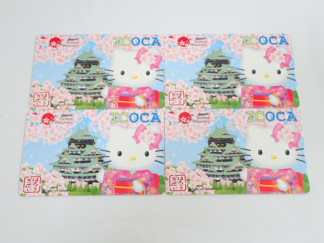□ JR西日本のICカード ICOCA □下4桁 3000【デポのみ】の