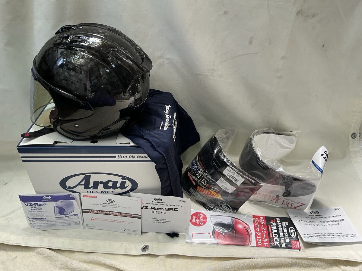 アライ Arai ヘルメット ラパイドSR Lサイズ (59-60) アルミナシルバー 