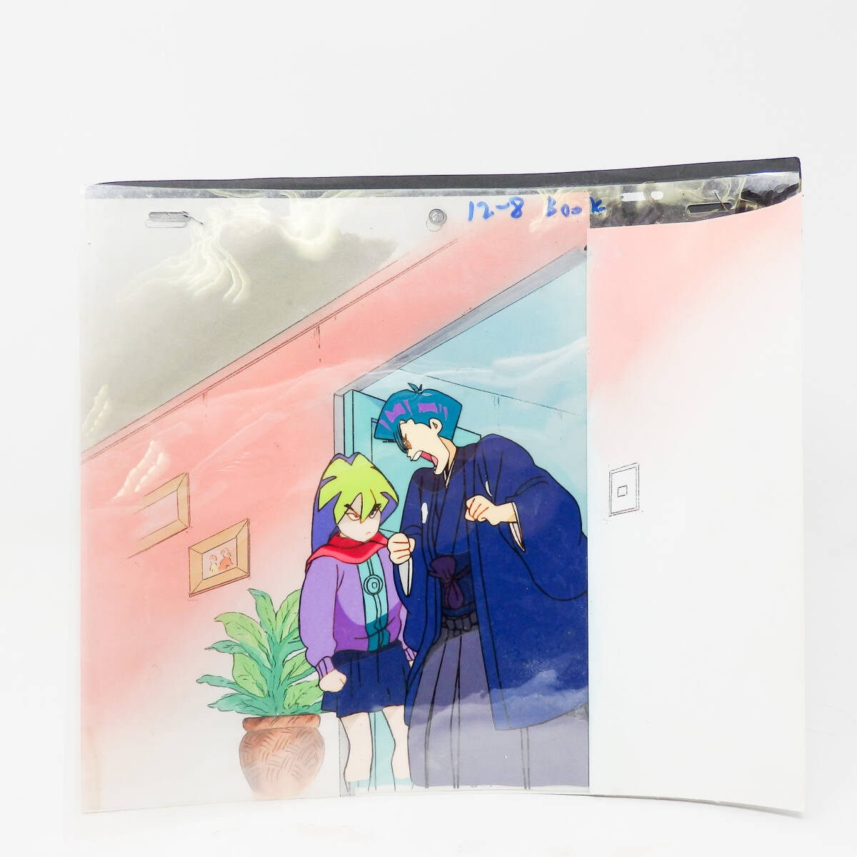 中古】【まじかる☆タルるートくん□座剣邪寧代のセル画】の落札情報