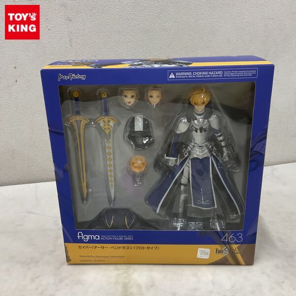 Fate/Grand Order 霊基召喚缶バッジ vol.6 AnimeJapan2019 FGO