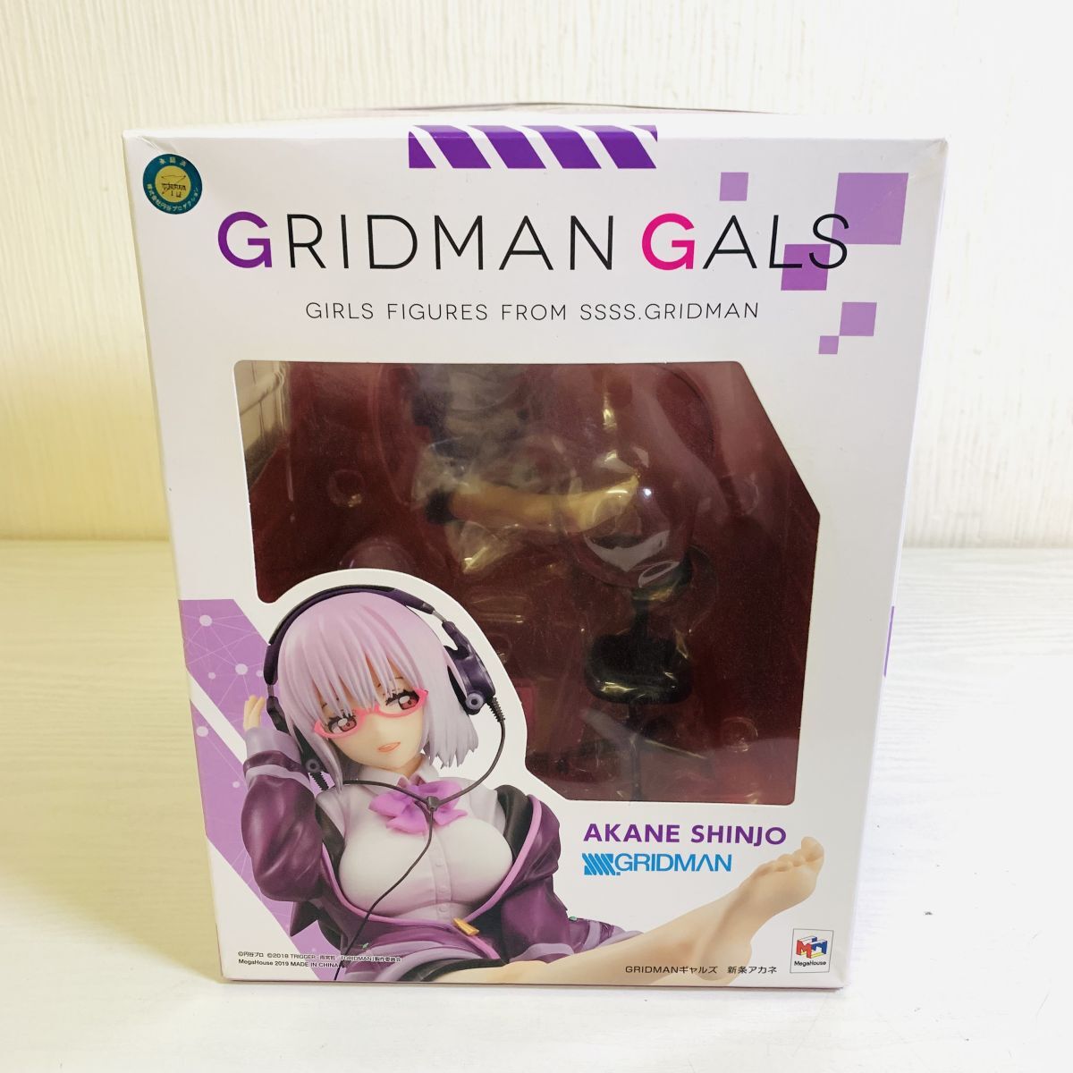 新品】【ローソン限定】SSSS.GRIDMAN BIGアクリルスタンド 新条アカネ 