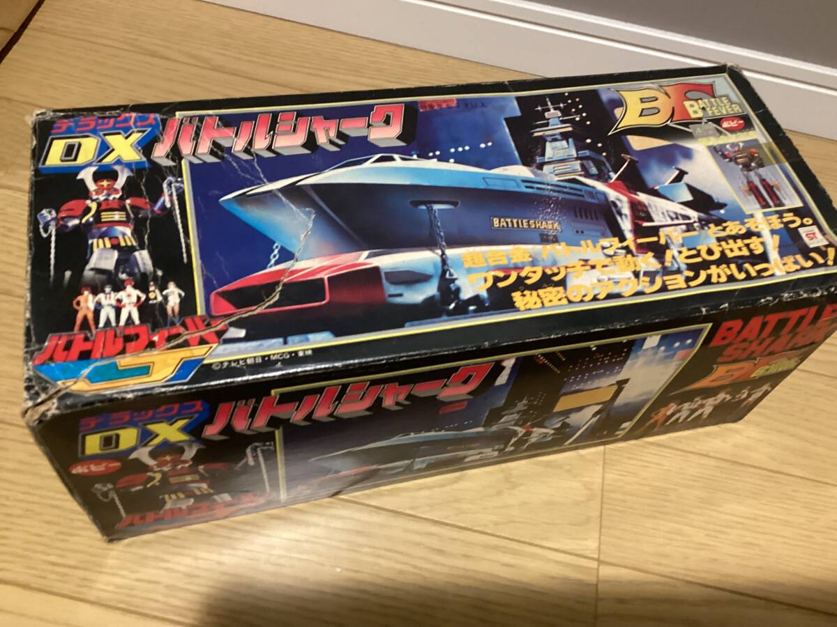 ☆1円～ジャンク扱♪当時物 ポピー 超合金 ポピニカシリーズ バトル