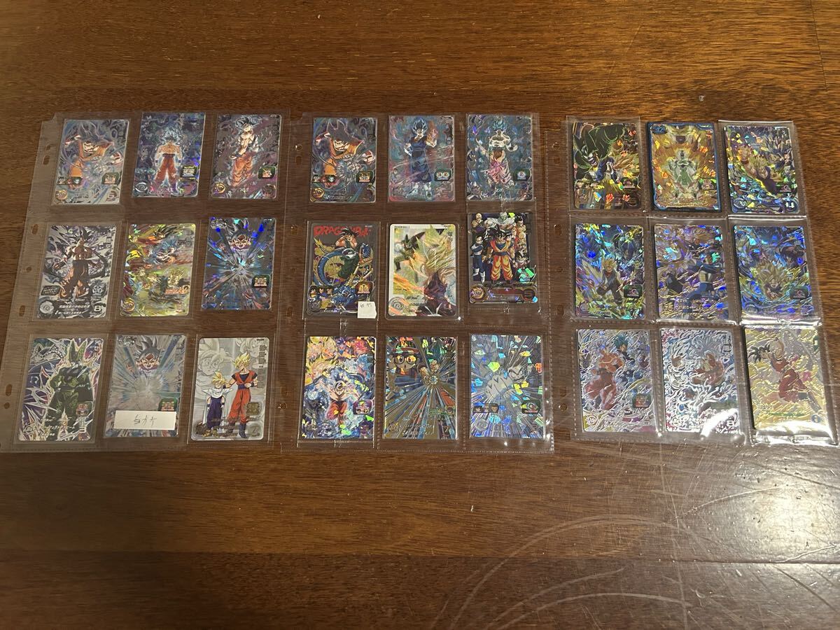 ☆ドラゴンボールヒーローズ☆8周年記念☆9ポケットバインダー☆究極 