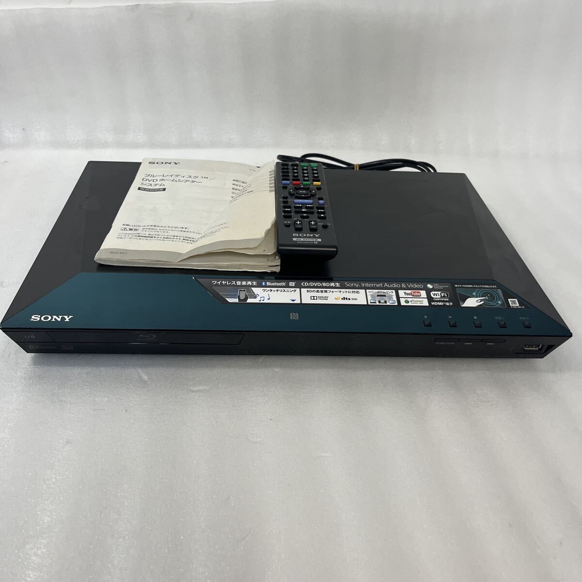ソニー SONY 5.1chホームシアターシステム BDV-N1B 東京都の家具 SONY