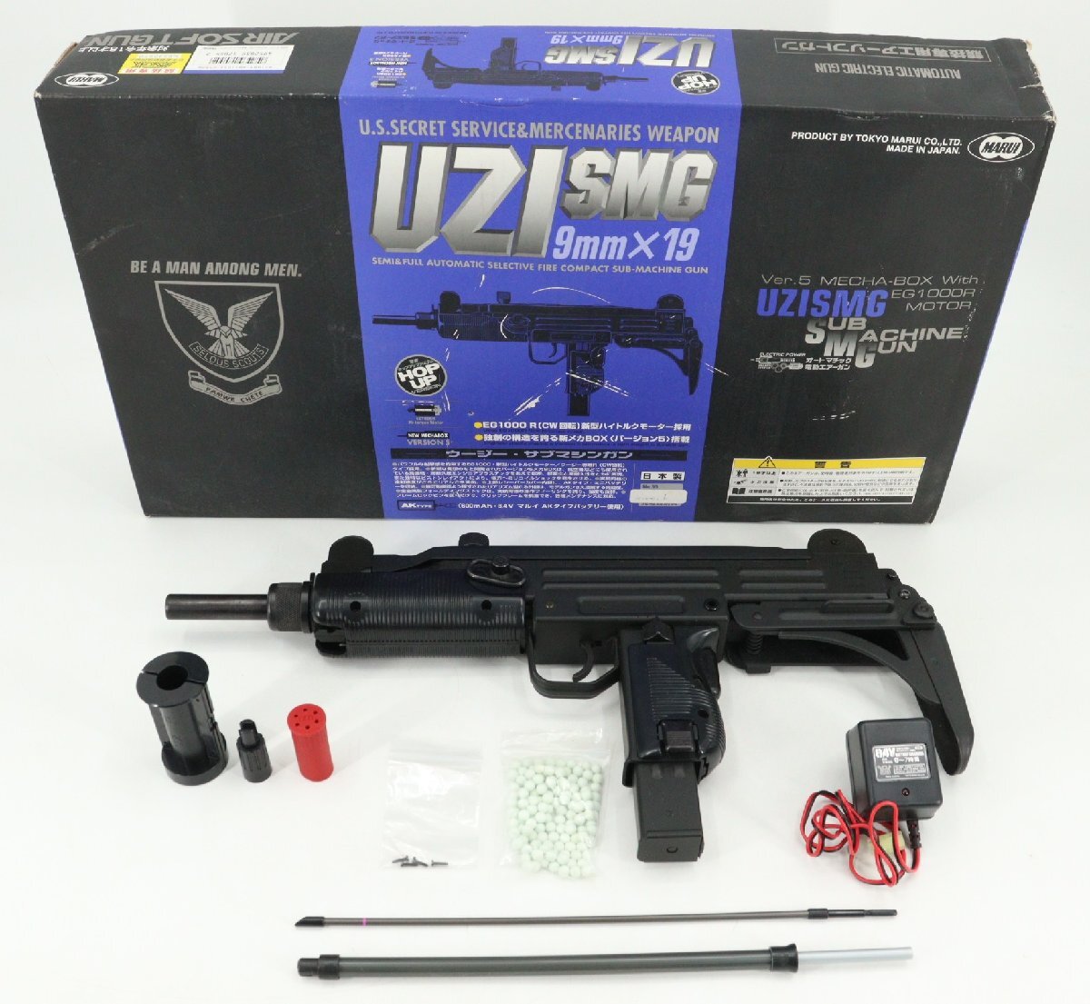 東京マルイ H&K MP5 A5 カスタム 電動ガン SMG サブマシンガン