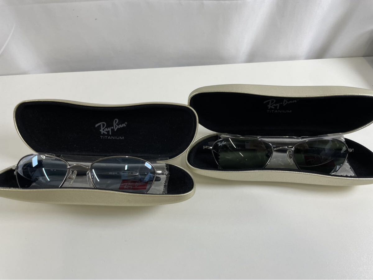 新品】メガネ レイバン RX2447VF 5494 西島隆弘 ニッシー RX2447VF