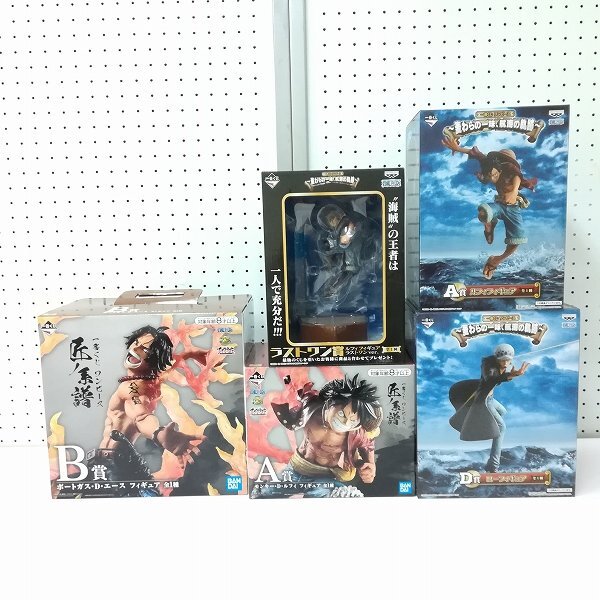 新品】海外限定品 ワンピース 電伝虫 全12種 フルコンプセット 麦わら