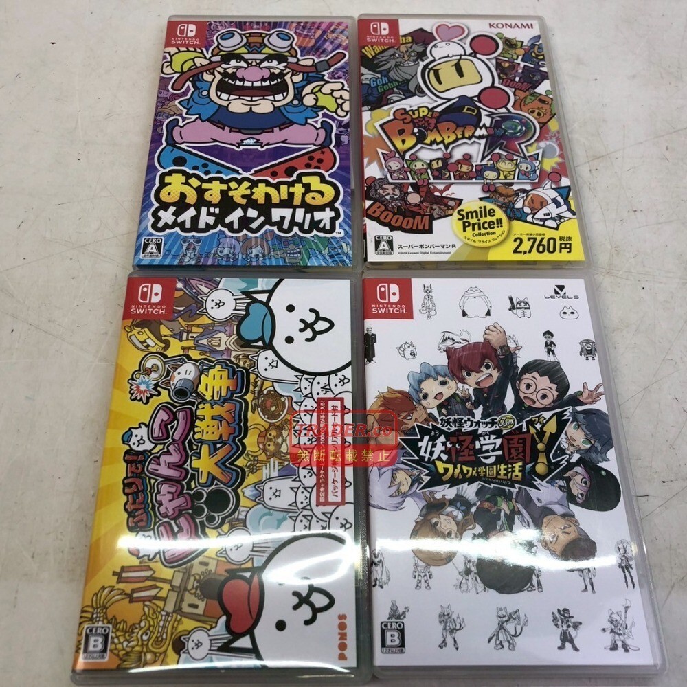 中古】スーパーボンバーマン4コマ 第1、3、4、5巻(むさしのあつし