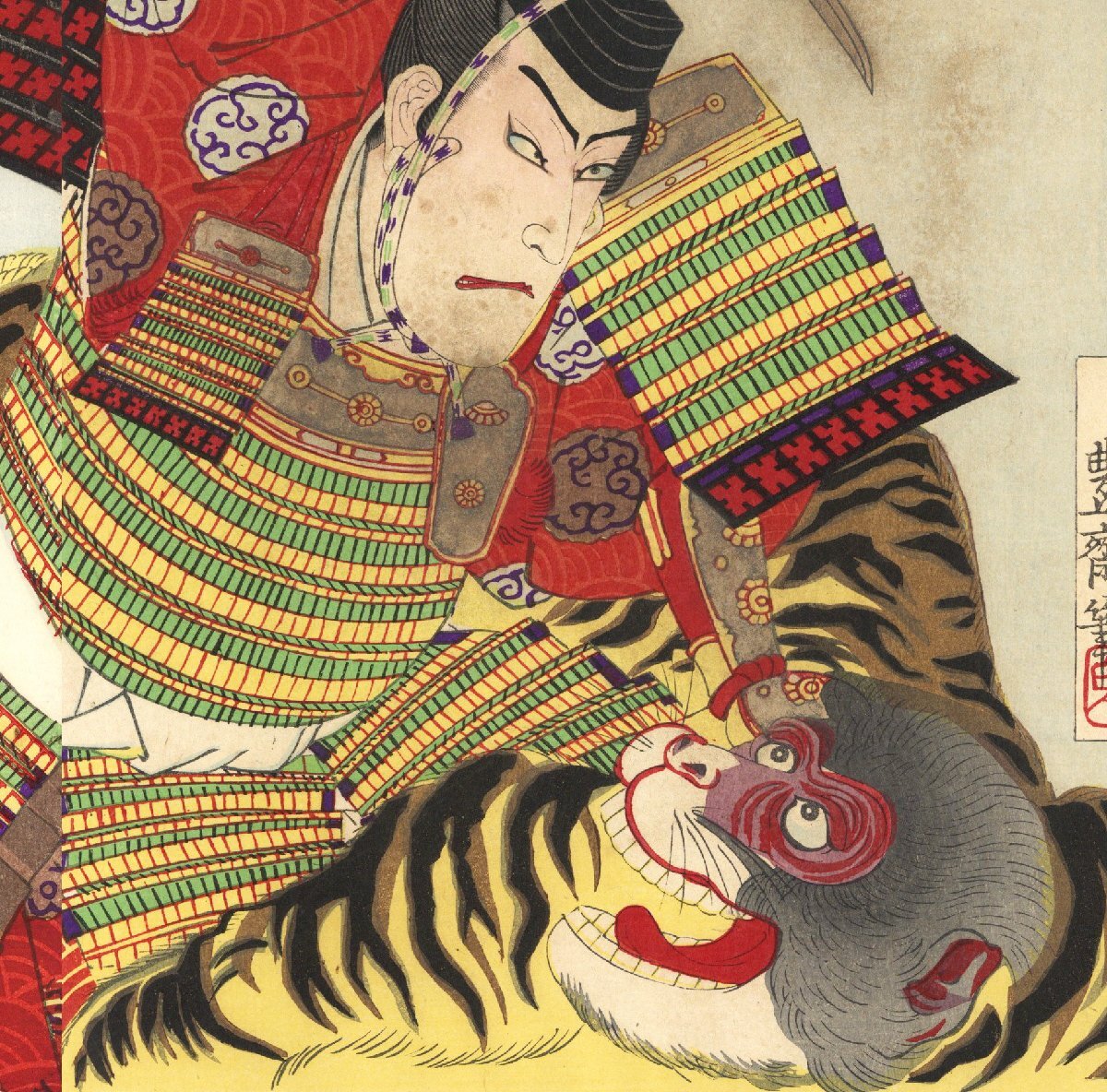 木版 年画 漢詩 囲碁 人物画 3枚セット 木版 年画 漢詩 囲碁 人物画 3枚セット 木版 年画 漢詩 囲碁 人物画 3
