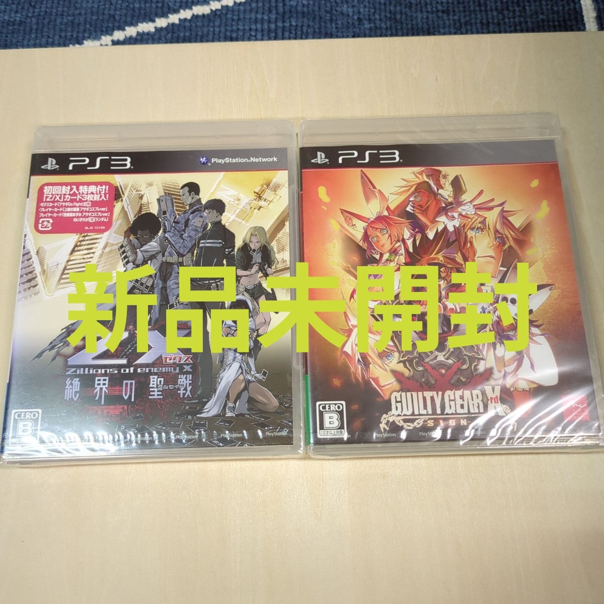 新品】GUILTY GEAR Xrd -SIGN- エンブレイスジャパン ソル=バッドガイ