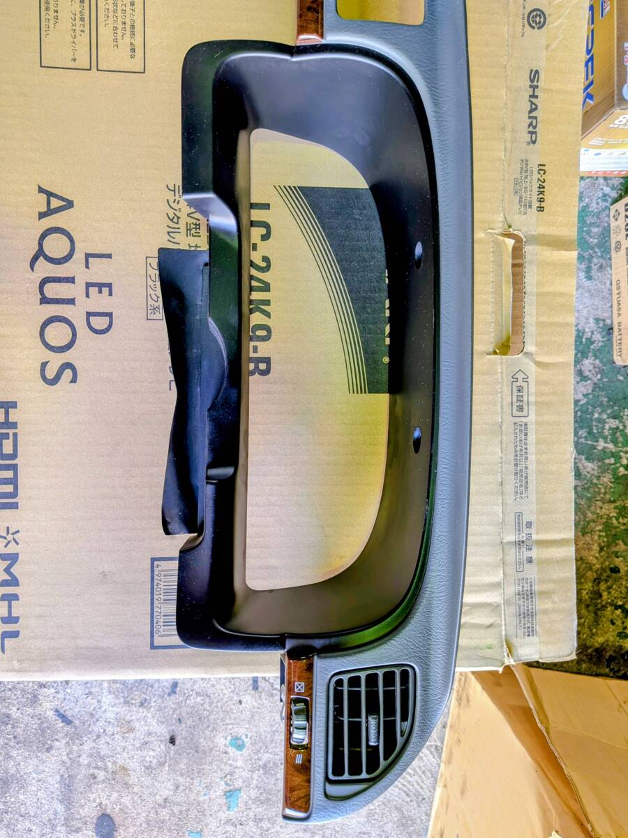 ニッサン純正 Y31 セドリック グロリア エアコン 吹き出し口 茶色