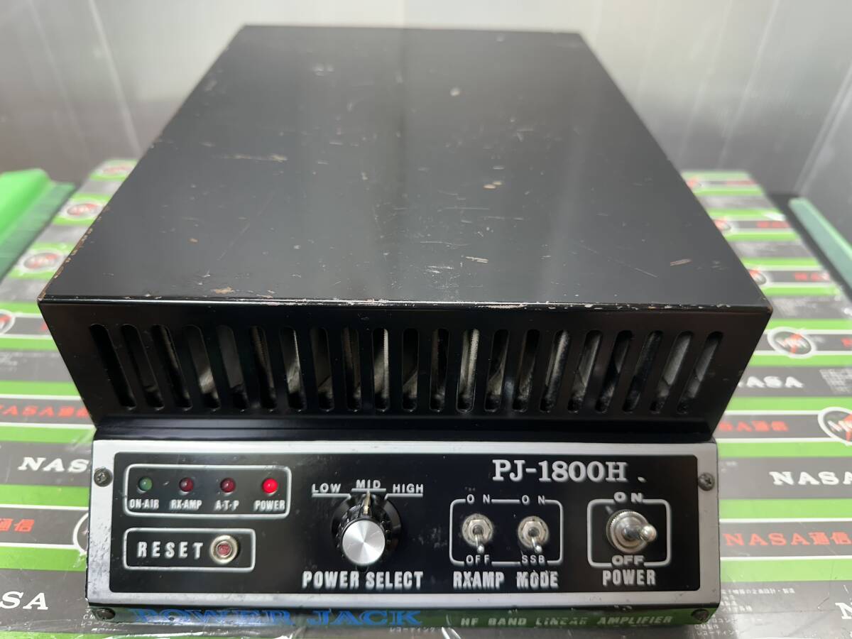 中古】◇CB無線 リニアアンプ イナズマ2300 キロ200◇の落札情報