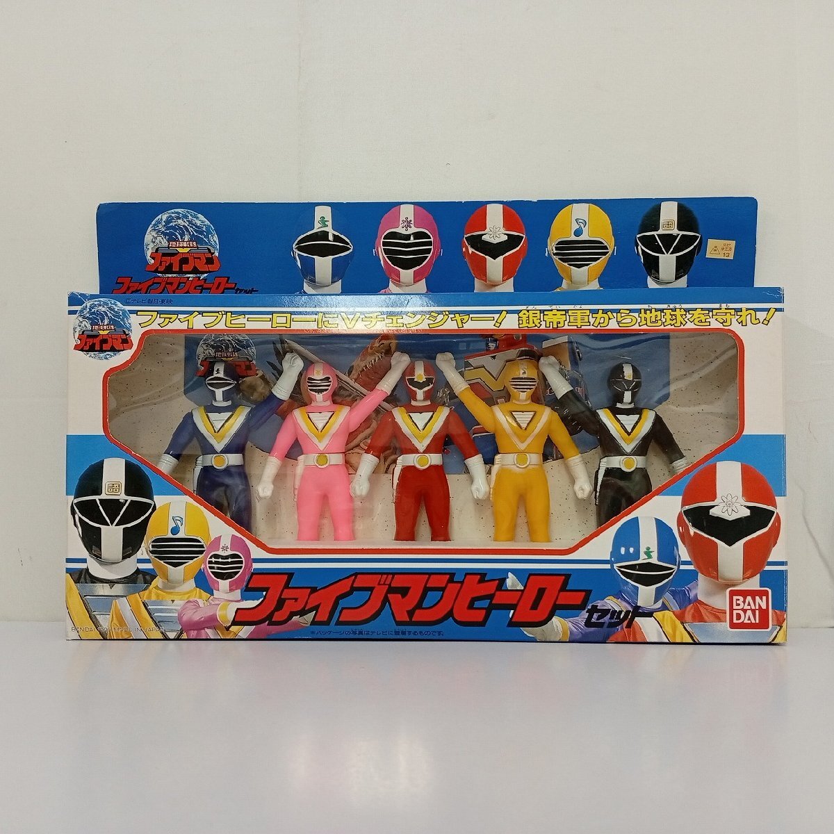 当時物！食玩ミニプラ 地球戦隊ファイブマン・アースコンバージョン